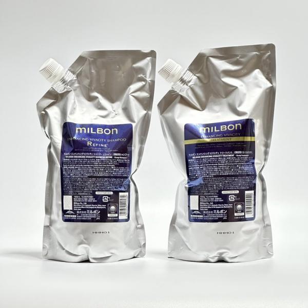 【セット品】ミルボン エンハンシング ビバシティ シャンプー リファイン & トリートメント 1000ml グローバル ミルボン 詰め替え用 レフィル milbon LSC