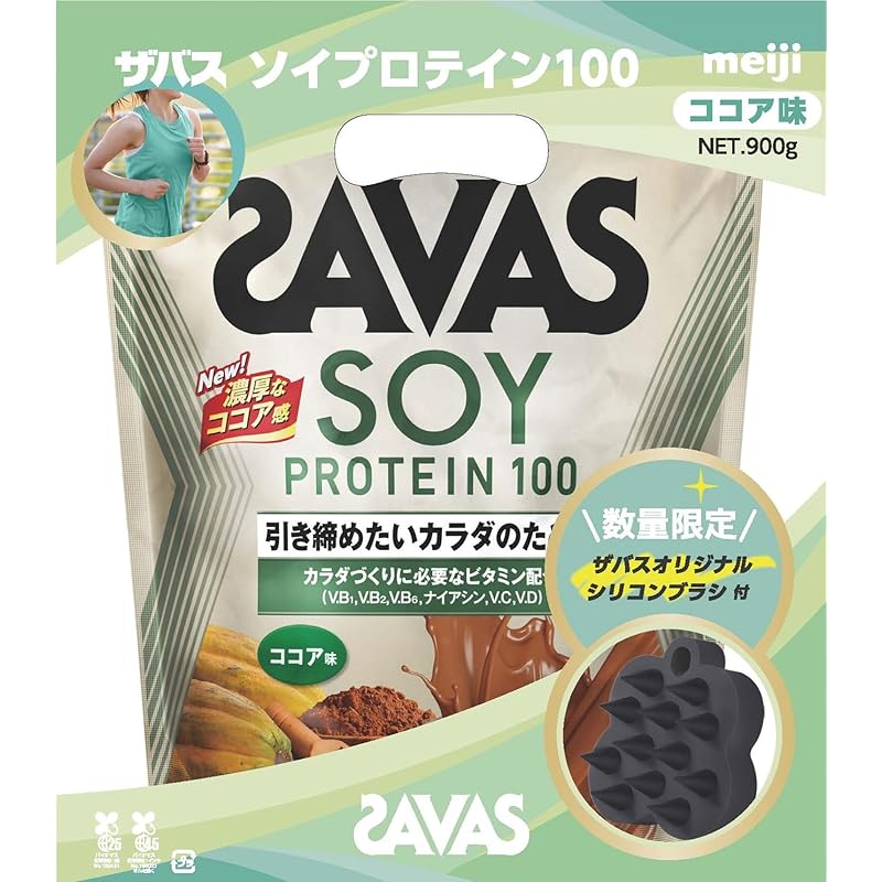 ザバス(SAVAS) ソイプロテイン100 ココア味 900ｇ ＋オリジナルシリコンブラシ付 明治