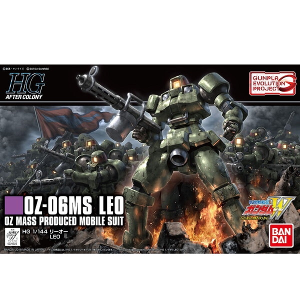 HGAC 1/144 ���[�I�[