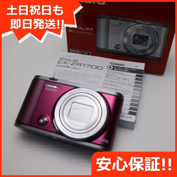 超美品 EX-ZR1700 ワインレッド コンデジ CASIO 105