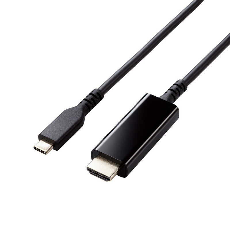 エレコム　ELECOM　USB-C HDMI ケーブル [映像 /2m /4K対応] ブラック　MPA-CHDMIS20BK