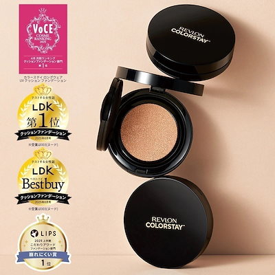 メナード エンベリエ パウダーファンデーション スペアー全6色 新品