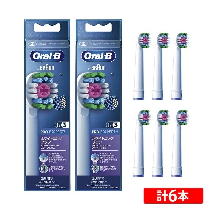 オーラルB 電動歯ブラシ用 替えブラシ 3本入×2セット （計6本） 交換カラーシグナル付き ホワイトニングブラシ EB18RX-3EL-2SET