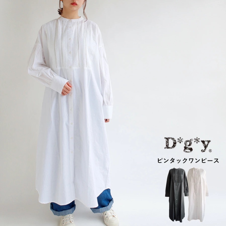 【送料無料】 D*g*y コットン100% ピンタック シャツ ワンピース 春 秋 冬 はしごレース ノーカラー インド製生地 dgy デコカンパニー ディージーワイ 88-D6630