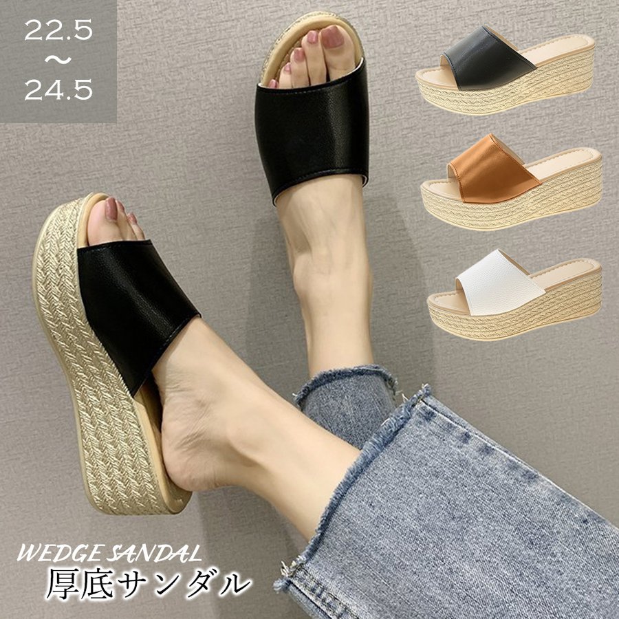 ビーチサンダル レディース 厚底 夏 バレンタイン プレゼント