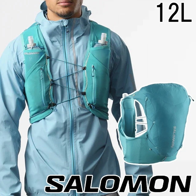 サロモン ランニングベスト メンズ ADV SKIN 12 レディース ユニセックス 12L バッグ アウトドア トレイルランニング 鞄 フラスク付 BAG バック LC2176300 タヒチアンタイ