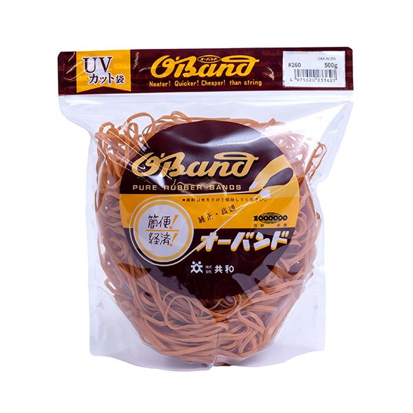 （まとめ） 共和 オーバンド#260 内径63.5mm 500g入 透明袋 GKA-N-006 1袋 [x3セット]