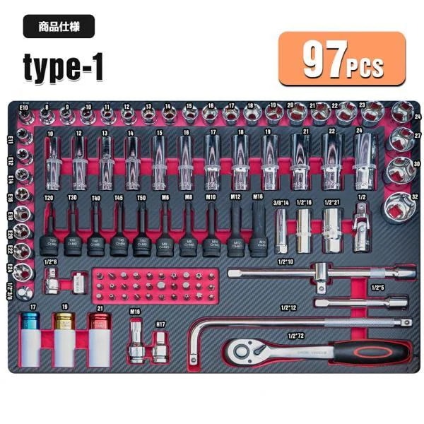 7段 キャビネットツールボックス キャビネット用工具セット 415pcs キャビネットにジャストサイ ズ 引き出し用 工具箱 ツールセット DIY 整備工具