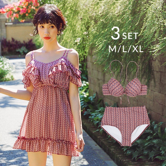 激安本物 体型カバー レディース 水着 ビキニ ワイ パッド付 ハイウエスト 3点セット オフショルワンピース 水着セット サイズ L Garces Org 激安本物 体型カバー レディース 水着 ビキニ ワイ パッド付 ハイウエスト 3点セット オフショルワンピース 水着セット サイズ L Garces Org