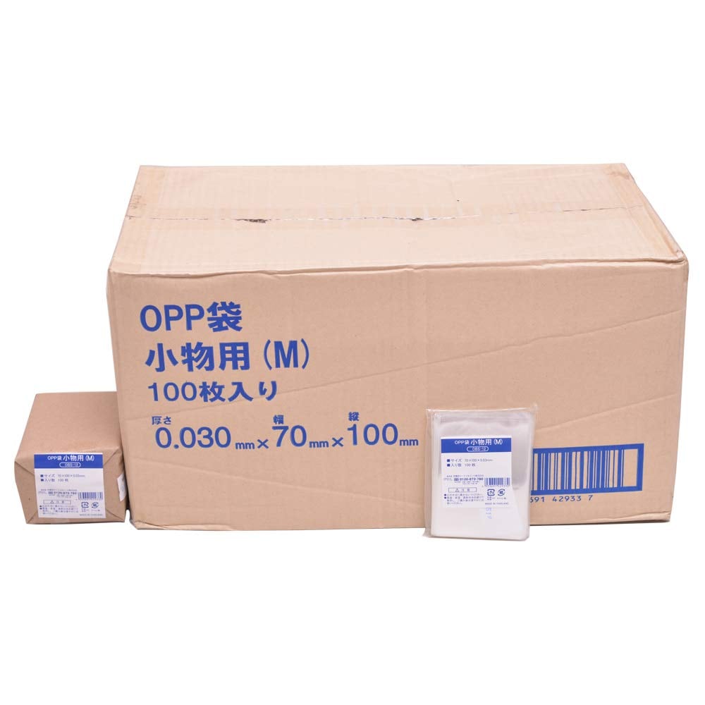 (まとめ) TANOSEE 広範囲のりふせん 75×75mm 4色 1パック（5冊） 〔×10セット〕 まとめ) TANOSEE 広範囲のりふせん 75×75mm 4色 1パック（5冊） ×10