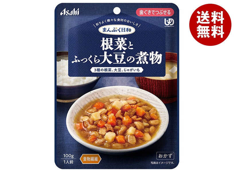 アサヒグループ食品 まんぷく日和 根菜とふっくら大豆の煮物 100g＊24袋入