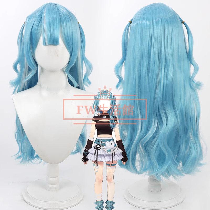 バーチャルライバVirtual YouTuber 白波らむねコスプレウィッグ かつら WIG 耐熱 大人 ハロウィン仮装 変装 コスチューム