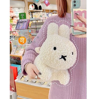 Qoo10] 2024 ぬいぐるみ トートバッグ スマ