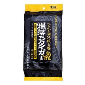 ベトベト油汚れ落とし 爆落ちタイガー 20枚