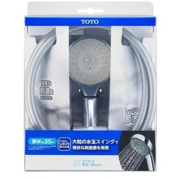 THYC89H [コンフォートウェーブシャワーホースセット(めっき仕様)]