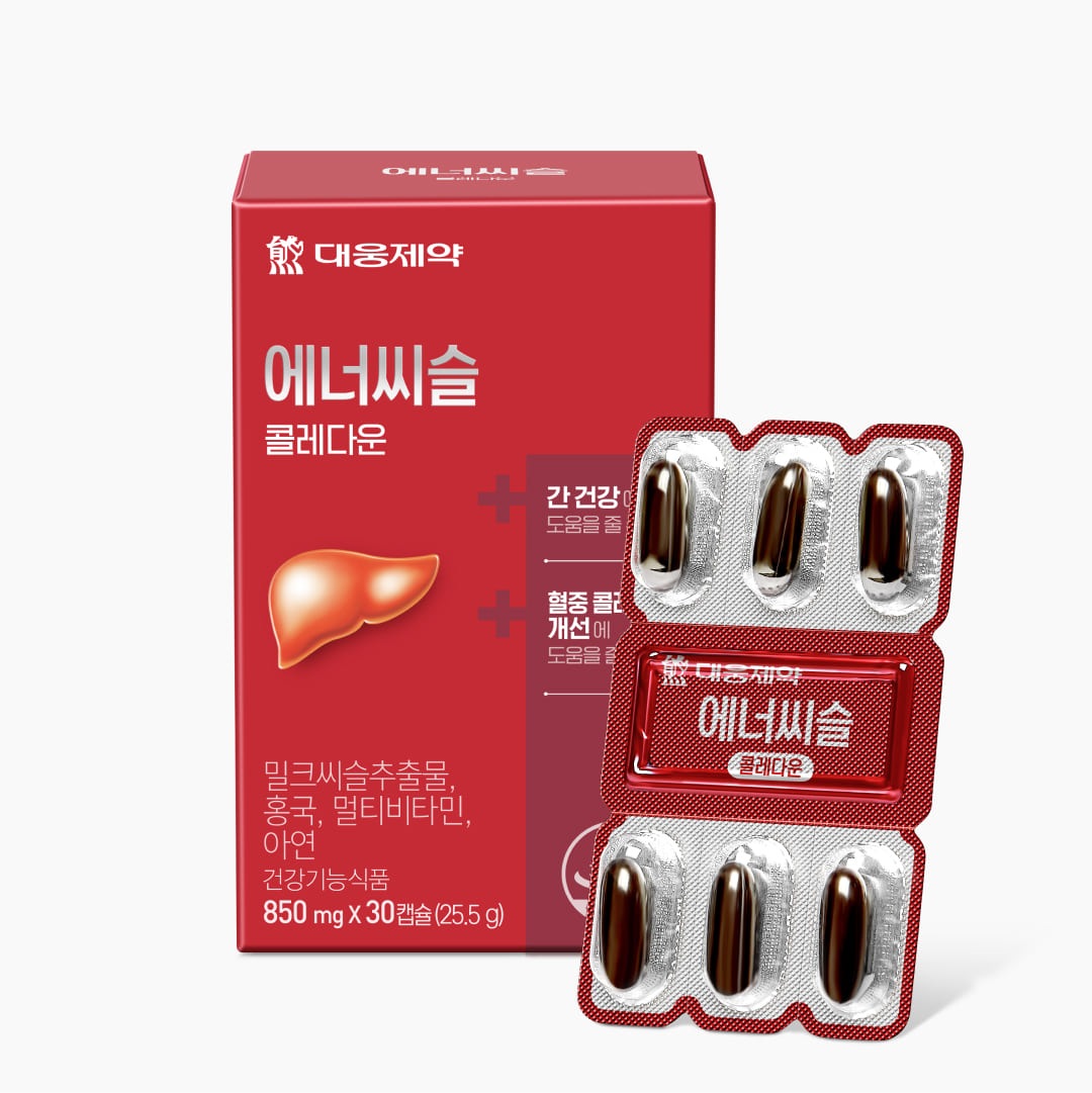 エナシスル コレダウン 60錠(30x2) / サプリ / 韓国 / ビタミンC / ビタミン / 健康食品 / 栄養補助 / コレステロールを下げる / 栄養サプリ/ミルクシスル 4,968円