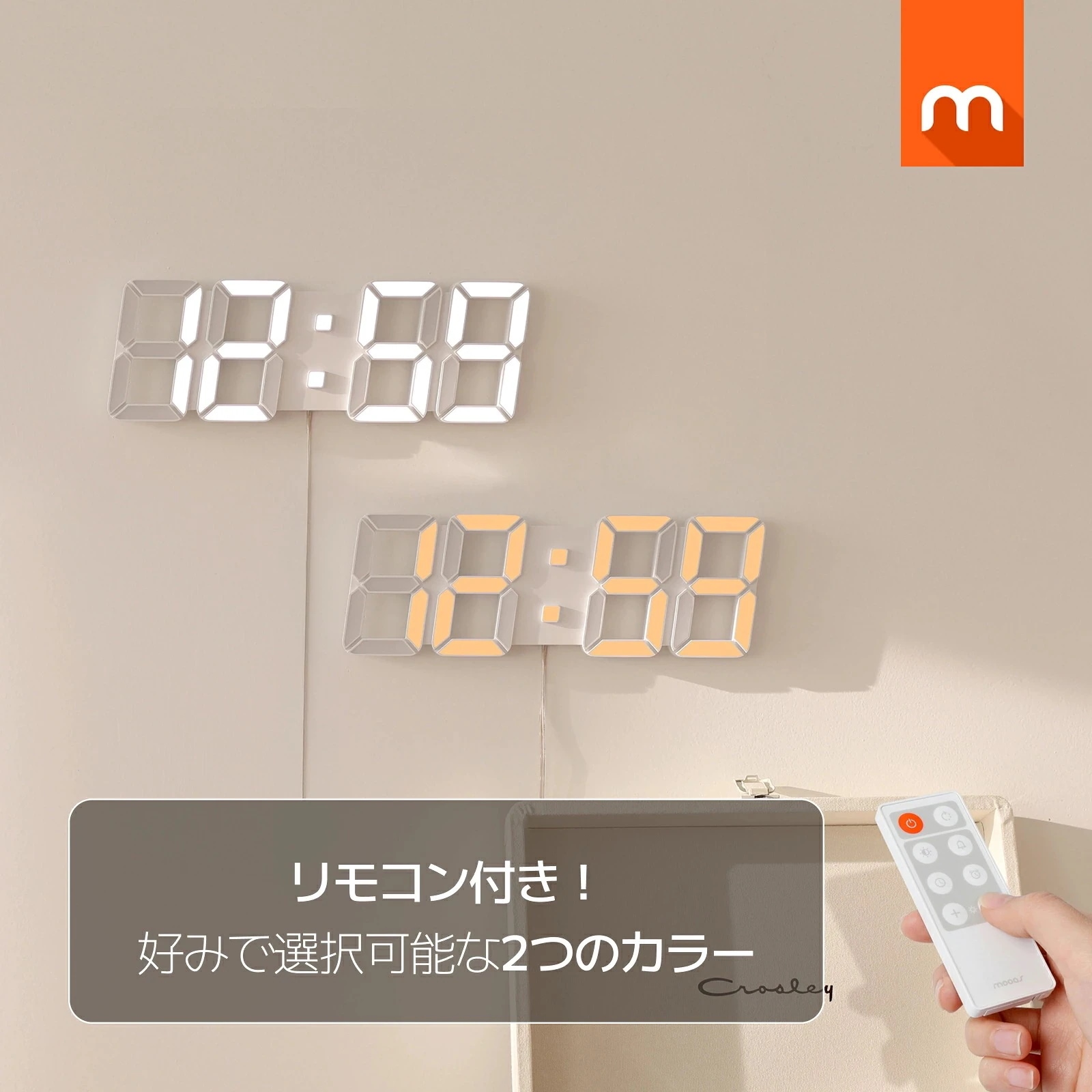 【公式】 ピュア30cmスリム型LED掛け時計(M)ミディアムサイズ ホワイト・ホワイトゴールド / 自動明るさ調節 / リモコン付き / スタンド付き / アラーム機能 / 壁掛け / 置き時計