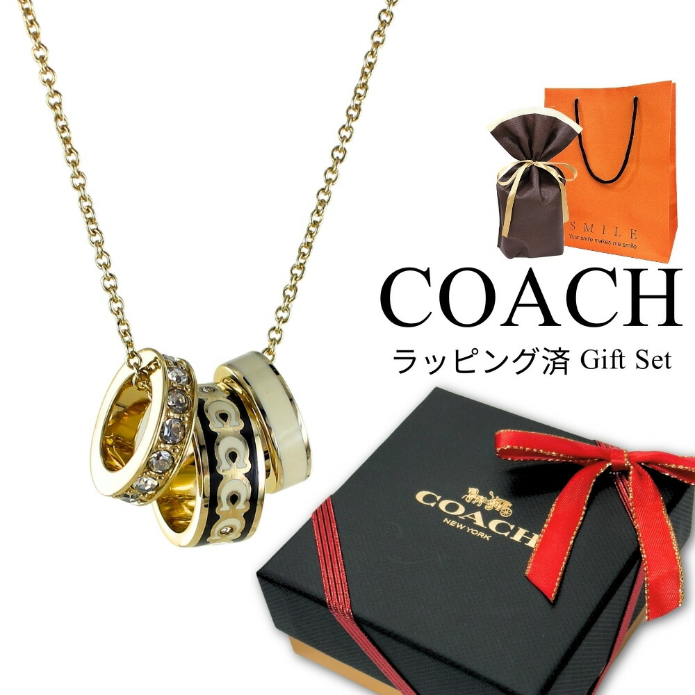 ラッピング済 ギフトセット コーチ ネックレス レディース おしゃれ アクセサリー ブランド 20代 30代 40代 ゴールド チェーン リングネックレス ペンダント 女性 妻 彼女 誕生日プレゼン