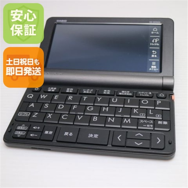 美品 XD-SR9850 エクスワード ブラック 電子辞書 CASIO 177