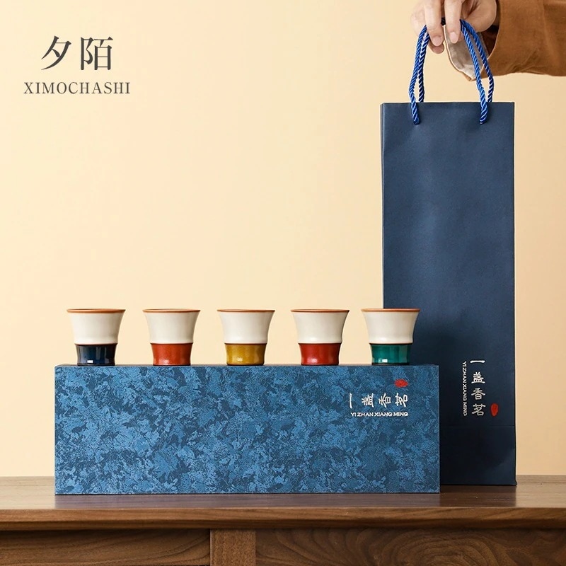 如窯ベージュ竹小茶碗陶器五行茶碗割れ茶碗飲茶碗セット誕生日プレゼント