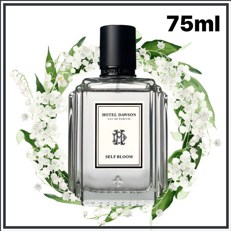 HOTEL DAWSON ホテルドーソン セルフブルーム オードパルファム 75ml ライトフローラル 香水 レディース 韓国ブランド 上品で軽やかな花の香り デイリー用