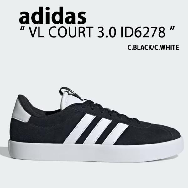 VL COURT 3.0 ID6278 VLコート3.0 CORE BLACK CLOUD WHITE シューズ メンズ レディース