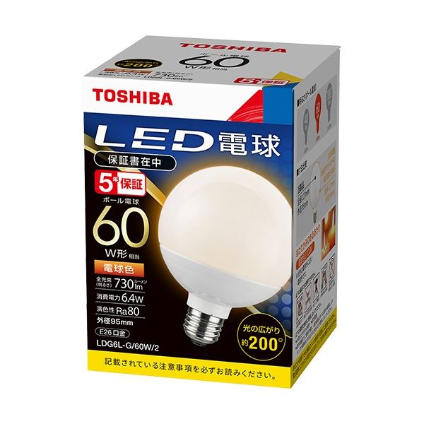 (まとめ) 東芝ライテック LED電球 ボール電球形 E26口金 6.4W 電球色 LDG6L-G/60W/2 1個 (×5セット)