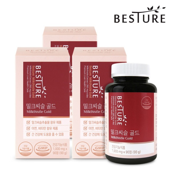 肝臓の健康/牛乳アザミ/健康食品