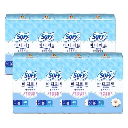 ー ボディフィット 天然コットン ライナー ロング 40本 x 8パック