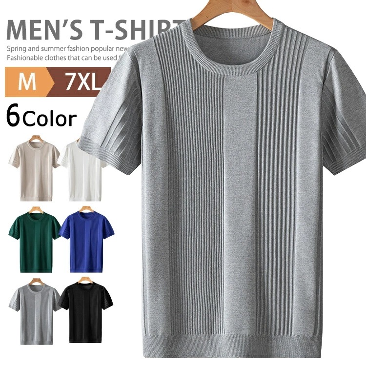クルーネック 半袖ニット Tシャツ メンズ ニット トップス サマーニット サマーセーター ニットTシャツ カットソー オフィス カジュアル ビジネス 仕事 無地 春 夏 秋 半袖Tシャツ インナー
