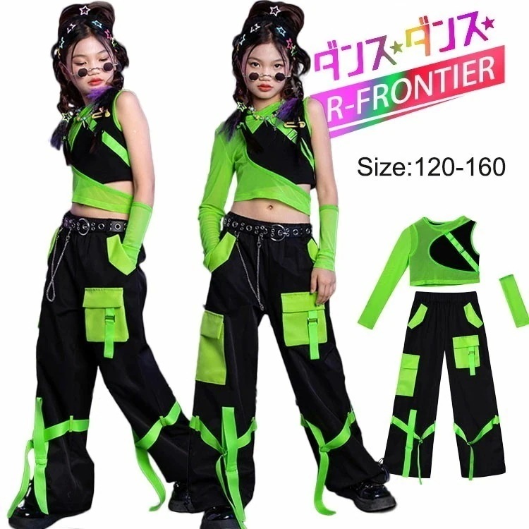 キッズ ダンス 衣装 セットアップ 女の子 カーゴパンツ へそ出しトップス 長袖 緑 メッシュシャツ タンクトップ グリーン ダンスパンツ 女の子 ジャズ ガールズ ジャズダンス チアダンス 韓国 演