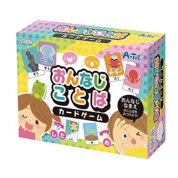 (まとめ) おんなじことばカードゲーム (×15セット) 5,040円