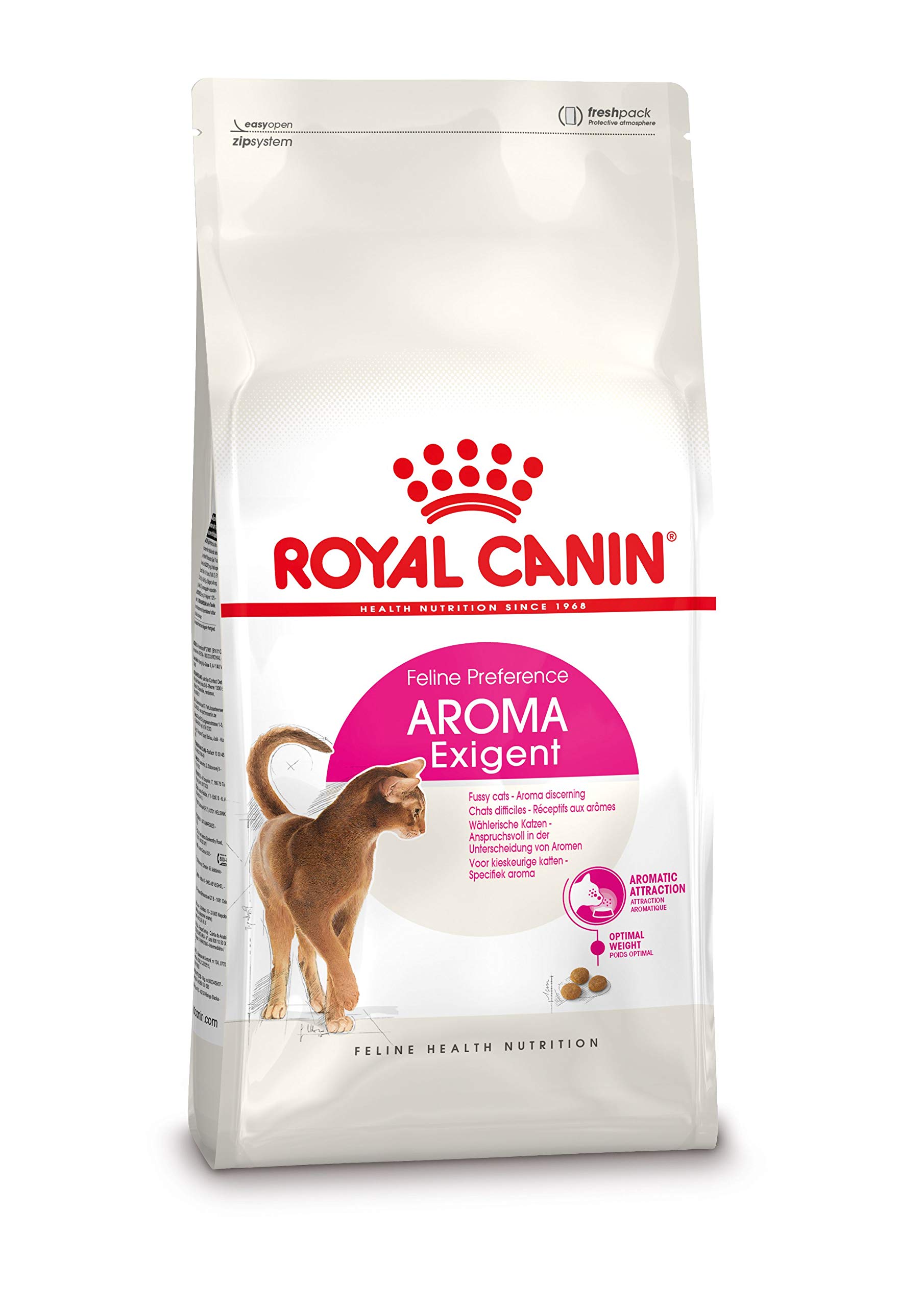 ロイヤルカナン FHN エクシジェント33 猫用 4kg