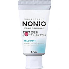 ノニオ　舌専用クリーニングジェル　45G
