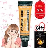 スーパージェクション セメンザルライト　クリーム 小分け 1箱 2025年最新】セメンザルライトの人気アイテム - メルカリ