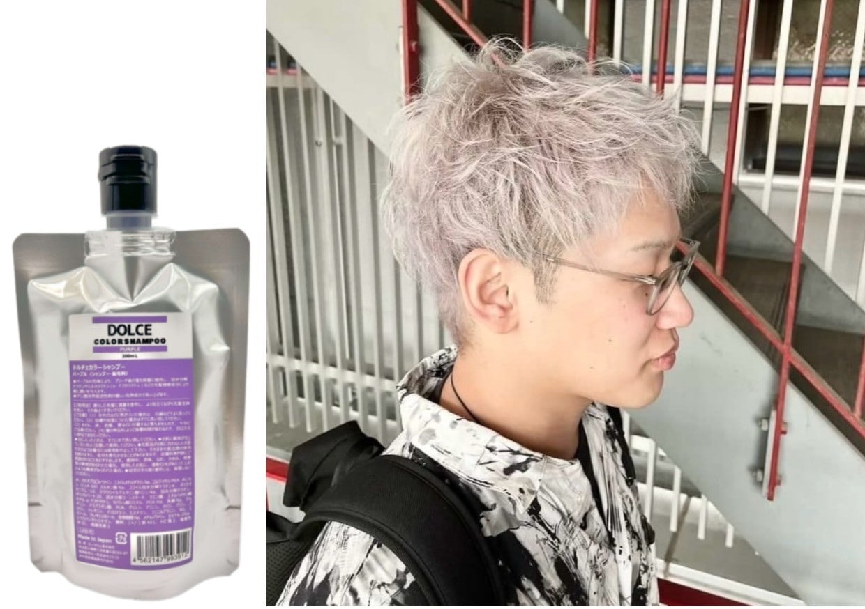 ﾄﾞﾙﾁｪｶﾗｰｼｬﾝﾌﾟｰﾊﾟｰﾌﾟﾙ200ml×3 7,800円