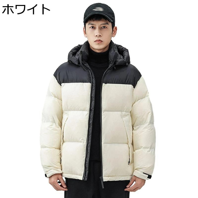 ダウンジャケット メンズ ダウンコート ショート丈 防寒 防風 おしゃれ パッチワーク フード付き 秋冬 暖かい 厚手 防寒性 保温性 カジュアル ブルゾン 16,660円