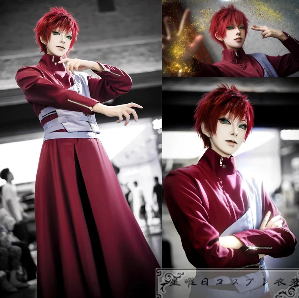 在庫品 我愛羅 コスプレ衣装 コスチューム