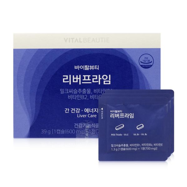 VB/VITALBEAUTIE/リバプライム/39g/新製品