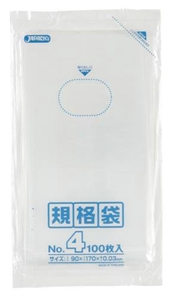 規格袋 4号100枚入03LLD透明 K04 [xまとめ買い（200袋x5ケース）合計1000袋セット] 38-449