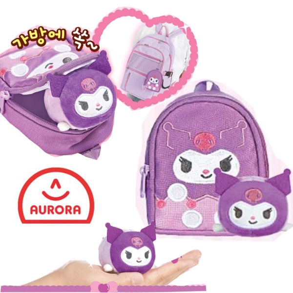 サンリオ ブルル かばんの中にすっぽり デザート ニャムニャム クロミ バッグハンガー 人形