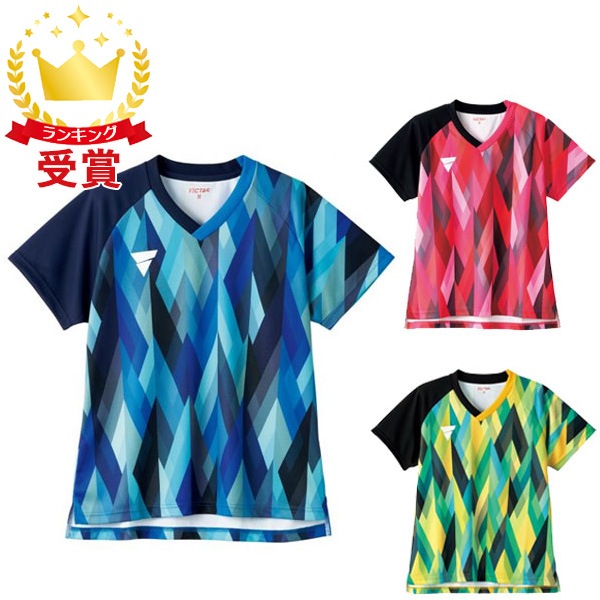 VICTAS ヴィクタス V-LGS244 卓球ユニフォーム ゲームシャツ レディース 512203