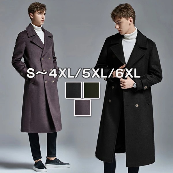 ウール混 チェスターコート ロング丈コート ジャケットメンズ アウター しなやか ピーコート 男性 秋冬コート Pコート メンズコート 厚手 大きいサイズ 紳士服 冬服 ブラック 無地 20代 30代