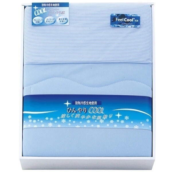 40%OFF ひんやり涼感肌掛けふとん CP-7081 大杉 お彼岸 敬老の日