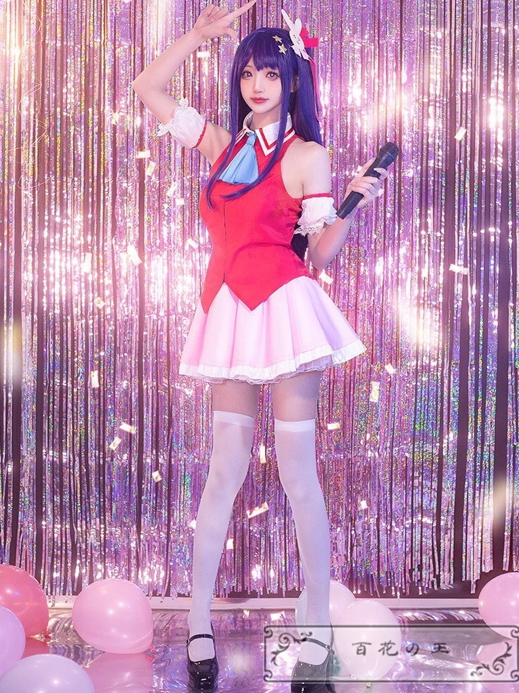 推しの子 星野アイ MV衣装 コスプレ衣装 コスチューム ハロウィン期間限定30％