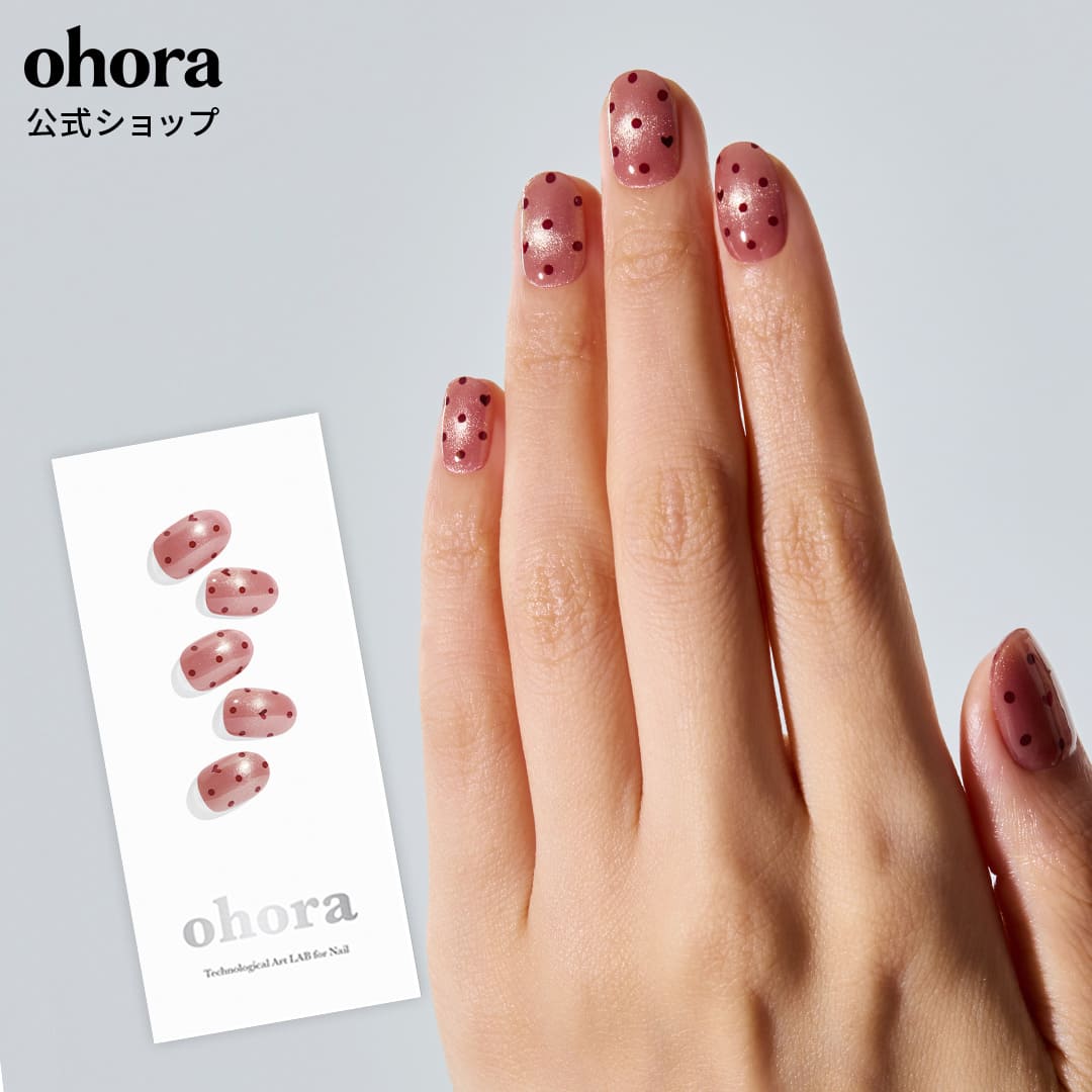 Qoo10] ohora 公式 N Mini Allure ND