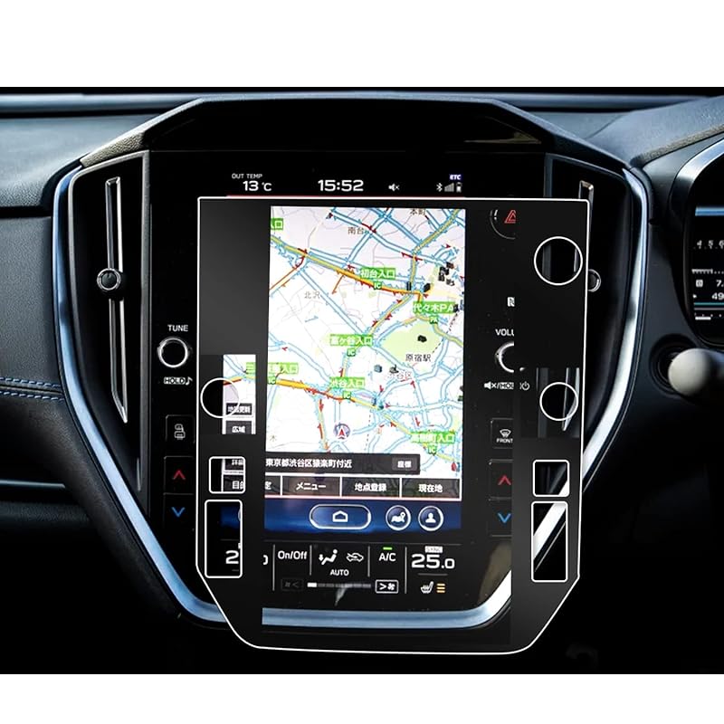 ruiya 強化ガラス 2023 新型 スバル レヴォーグ レイバック 専用 ナビ フィルム 11.6インチ レヴォーグレイバック ナビ 保護フィルム 11.6 ディスプレイオーディオ フィルム 9H 6,328円