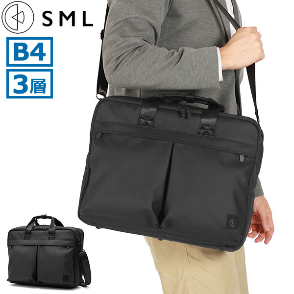 ビジネスバッグ メンズ 大容量 ブランド 大きめ ノートPC ブリーフケース ショルダーバッグ 通勤 ビジネス 3層 THIERRY HELMET 2WAY BRIEFCASE M K903126