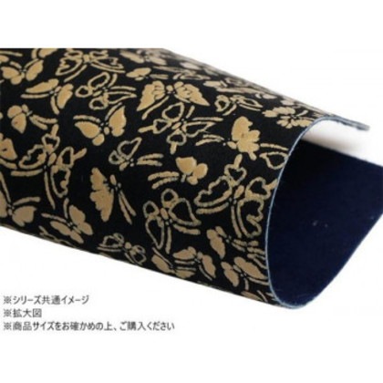 切り革 印伝革 透かし蝶(ベージュ×濃紺) 1枚 Pkawa081-05