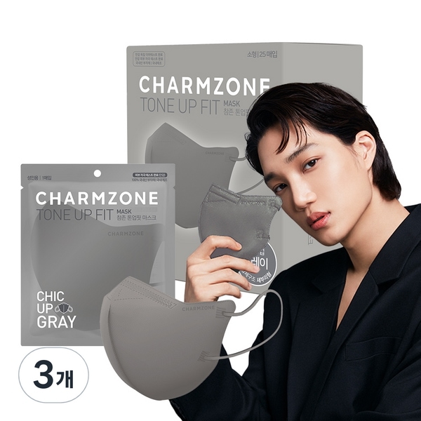 トーンアップフィット マスク シック 小型 25個 x 3ea シック グレー